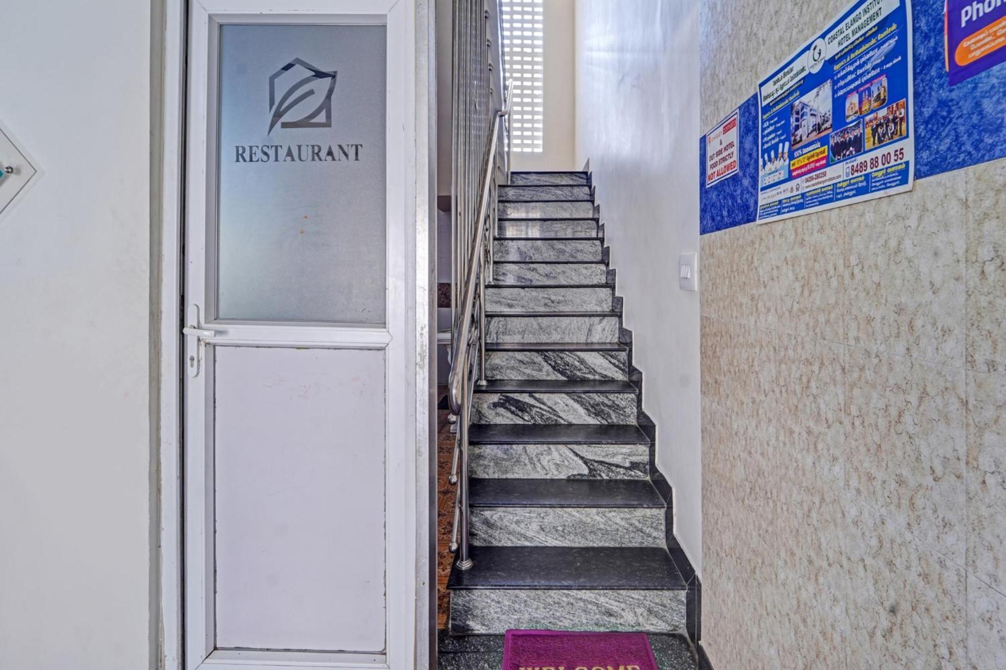 Hotel O Royal Residency Nāmakkal Εξωτερικό φωτογραφία